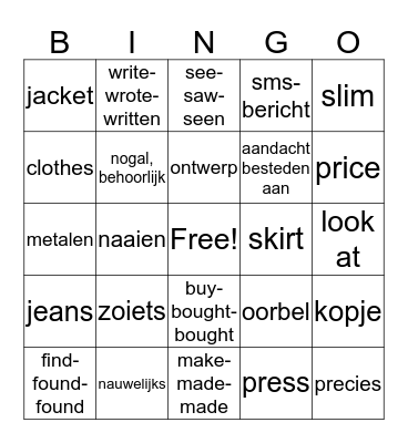 Vocabulary Unit 3 GT Bingo Card