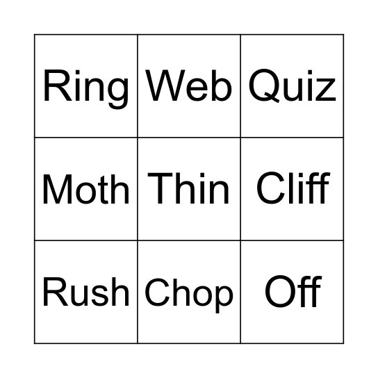 Sound Bingo Card