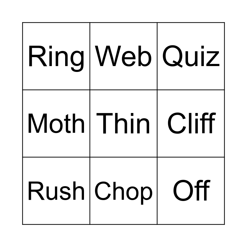 Sound Bingo Card