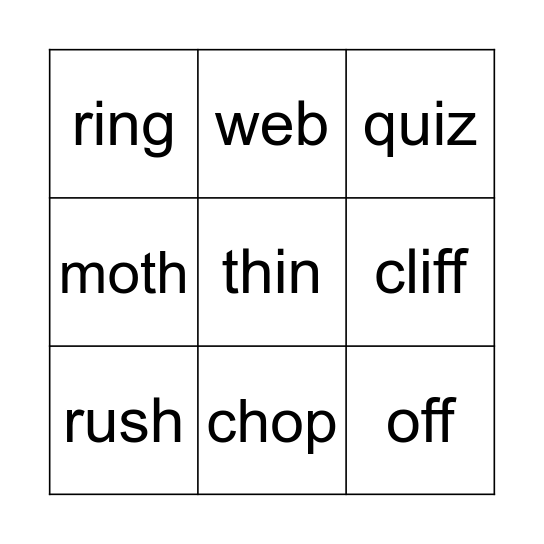 Sound Bingo Card