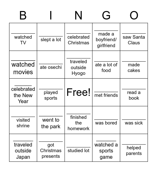 What did you do over winter break? Bingo Card