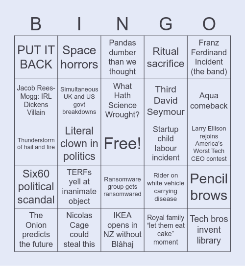 Sana's 2023 Bingo Card