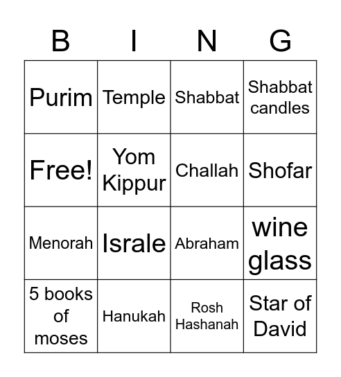 Jewish bing Bingo Card