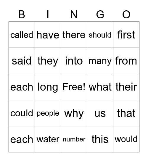 Sight Word Bingo Card