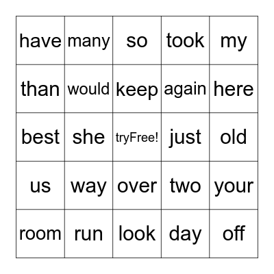 Heart Word Bingo Card