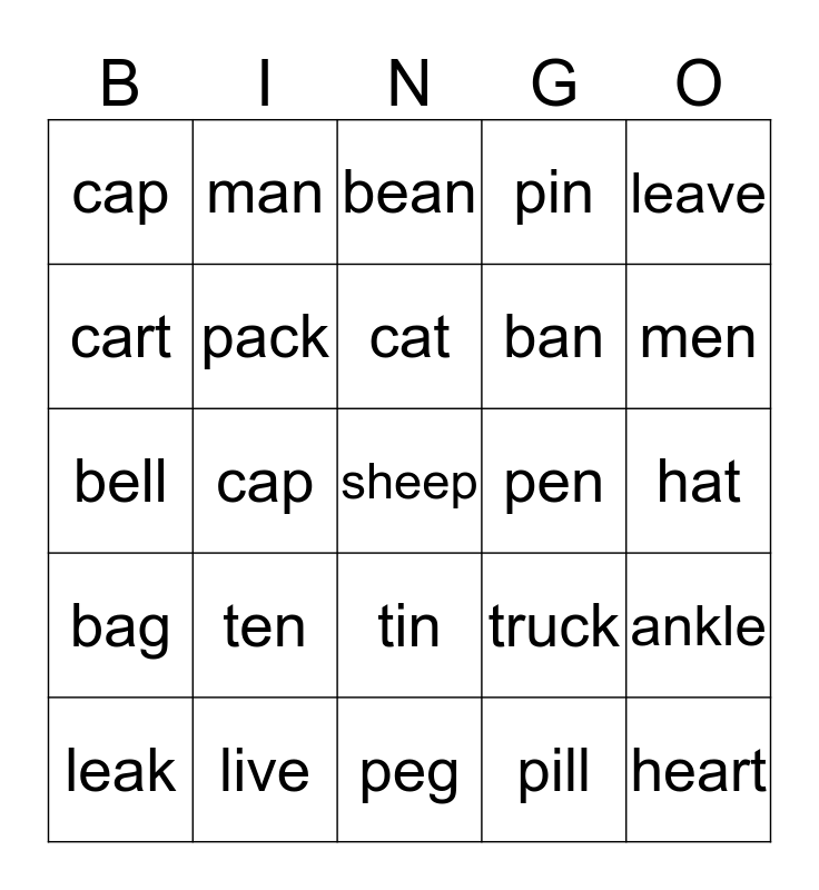 Ship Or Sheep Bingo 1 Bingo Card