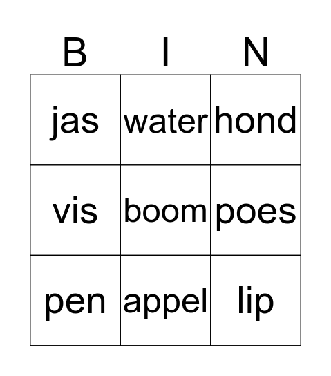 Braille bingo Card