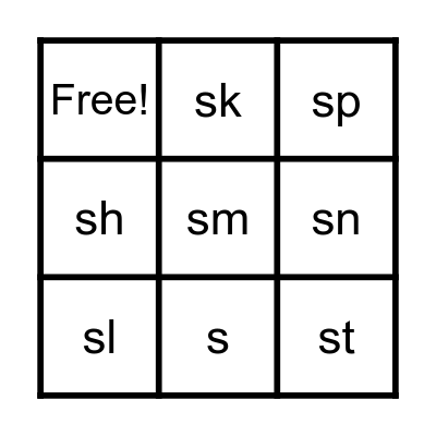 S blends BINGO! Bingo Card