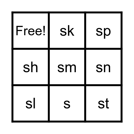 S blends BINGO! Bingo Card
