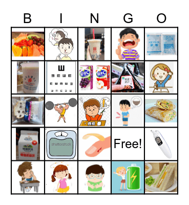 Health Semester 1 Review Bingo Card