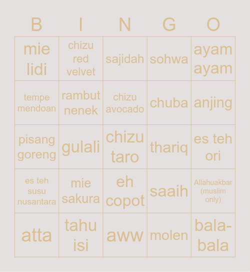 s Bingo Card