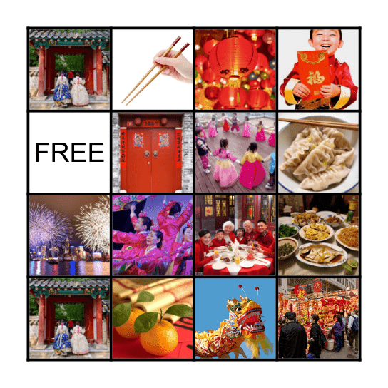 Lunar New Year's Bingo Card