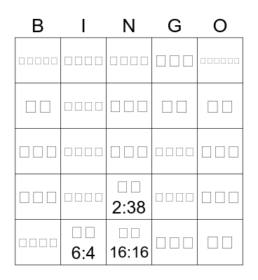 Bible Bingo Card