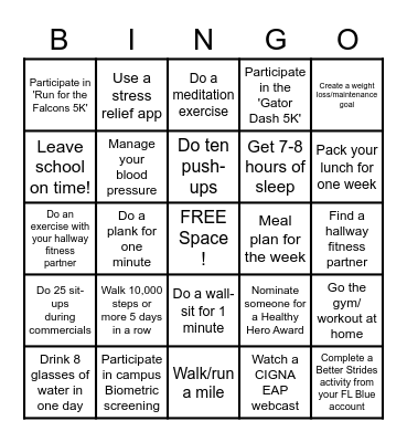 MCHS February Fitness Bingo Card