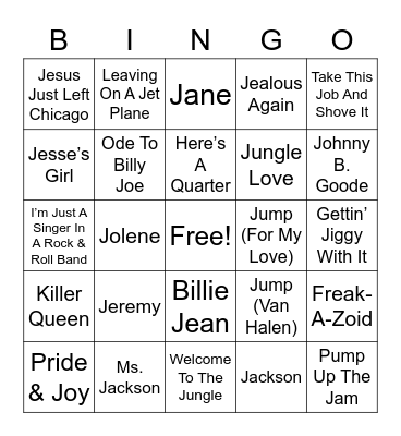 JQXZ MUSIC Bingo Card