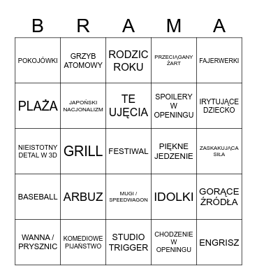 BINGO ANIME Bingo Card