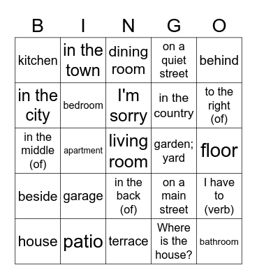 U3 La Casa Bingo Card