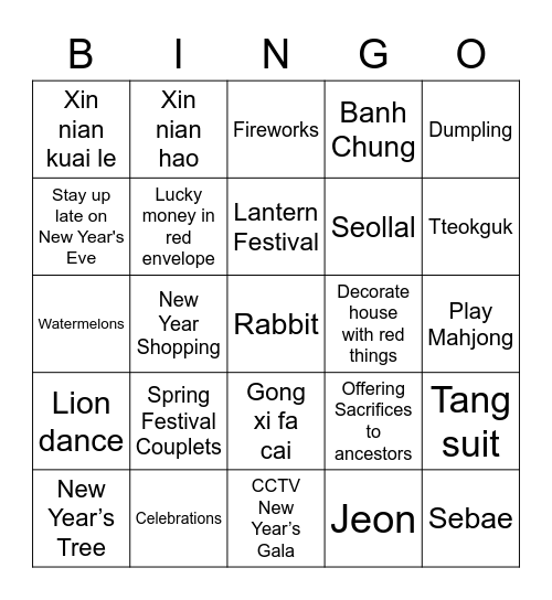 Lunar New Year Bingo Card