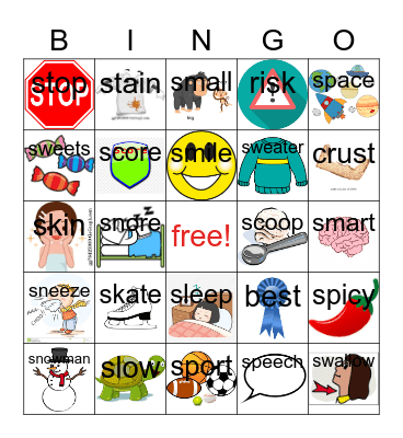 S Blends Bingo Card