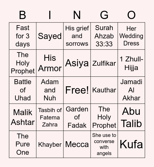 Imam Ali and Bibi Fatema (as) Bingo Card