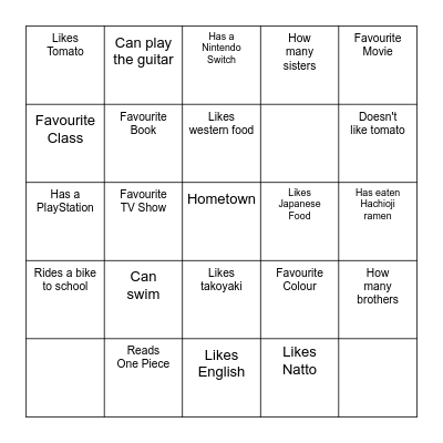 English Bingo Card