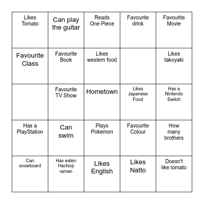 English Bingo Card