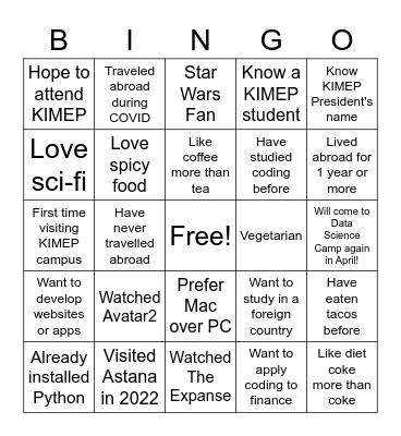 Data Science Camp Bingo! #1 Bingo Card