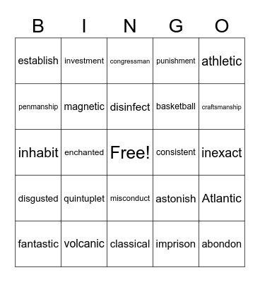 Concept 59: Schwa Bingo Card