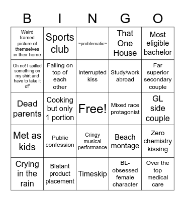 Thai BL bingo Card