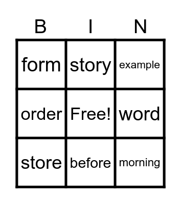 Sight Word Bingo! Bingo Card
