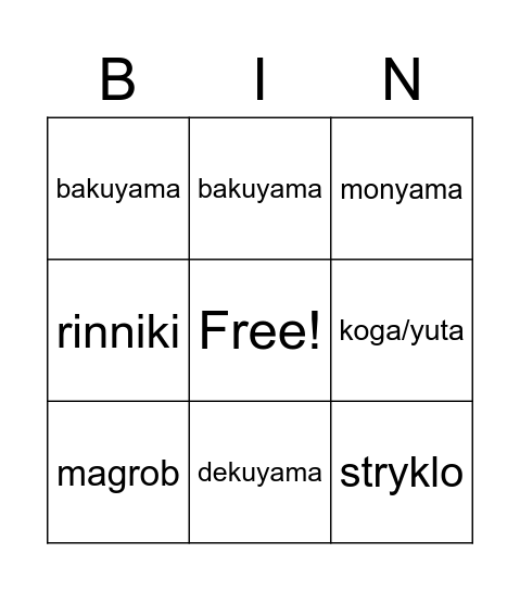 Ships Bingo Card