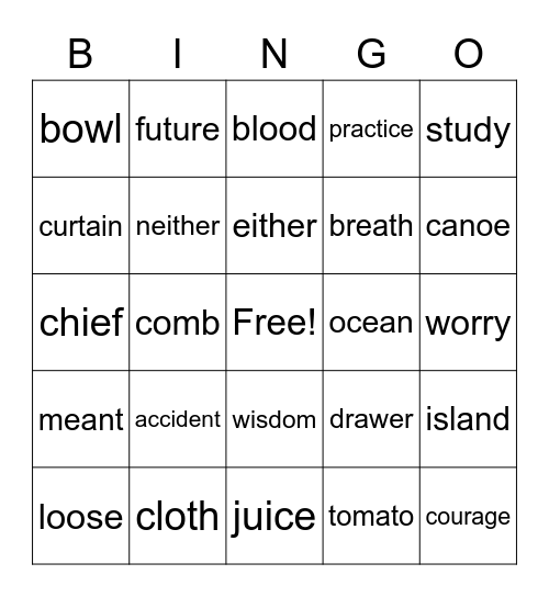 2R Tricky Words Bingo Card