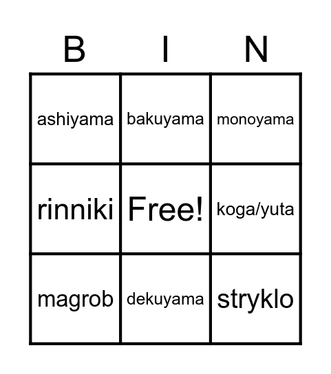 Ships Bingo Card