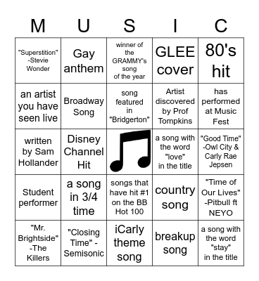Hofstra Concert's Semester Kickoff Bingo Card