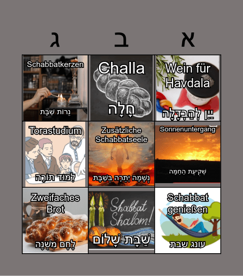Schabbat Bingo Card