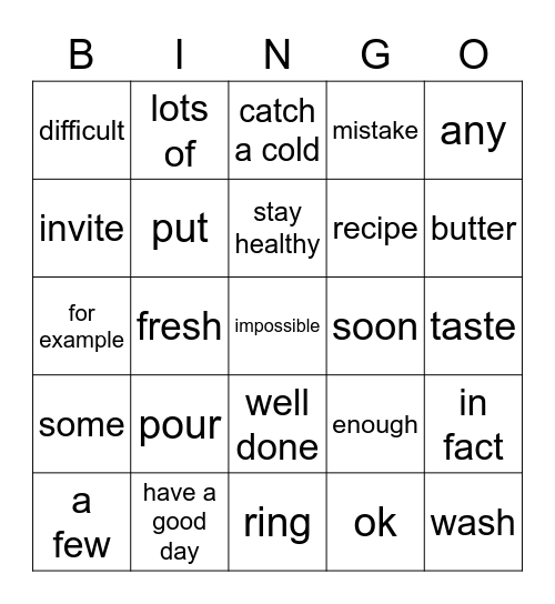 Cool Bingo Card