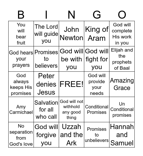 SUPER SUNDAY Bingo Card