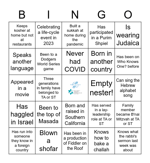 Temple Aliyah Bingo Card