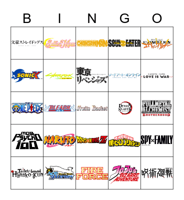 Anime and Manga Club Bingo Card