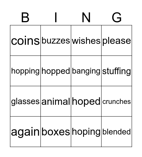 Shrimp Guided Reading Bingo Card