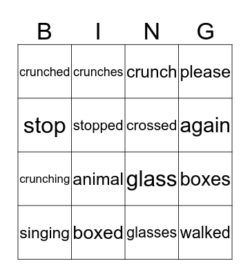 Catfish and Guppies Guided Reading  Bingo Card