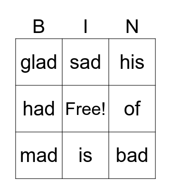 Heart Words Bingo Card