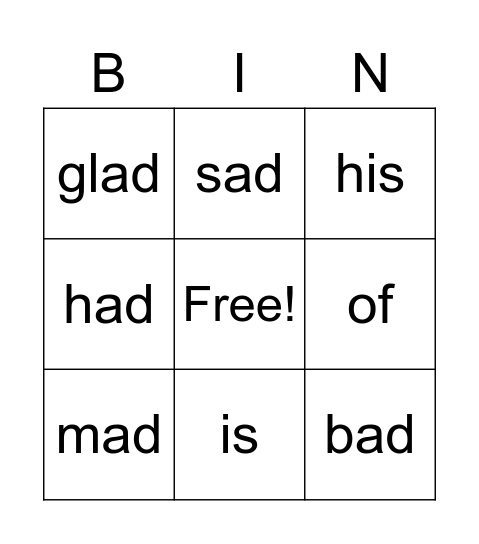 Heart Words Bingo Card