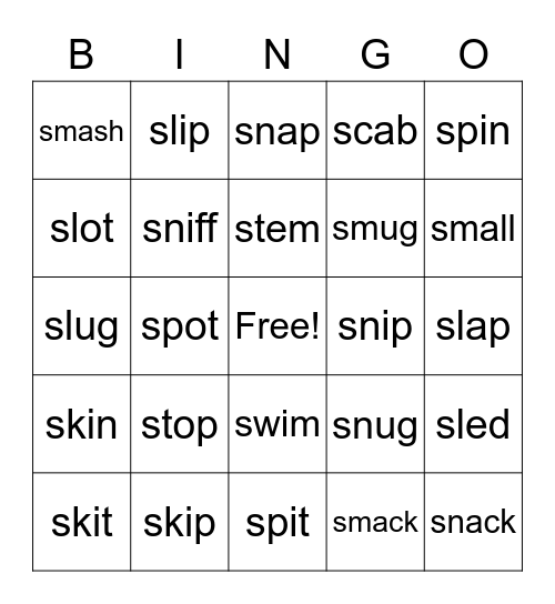 S Blends Bingo Card