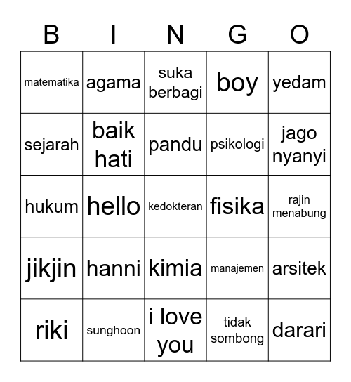 Gemini Bingo Card