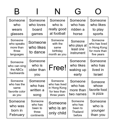 Human Bingo Card