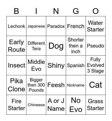 Surprise Trade Bingo Card