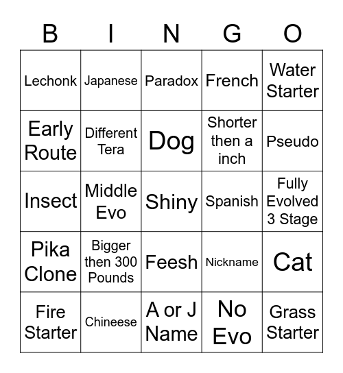 Surprise Trade Bingo Card
