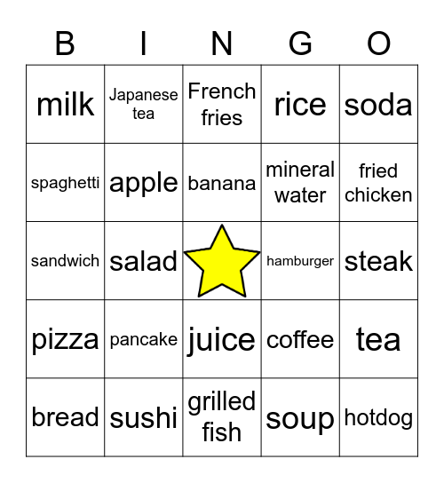 what-would-you-like-bingo-card