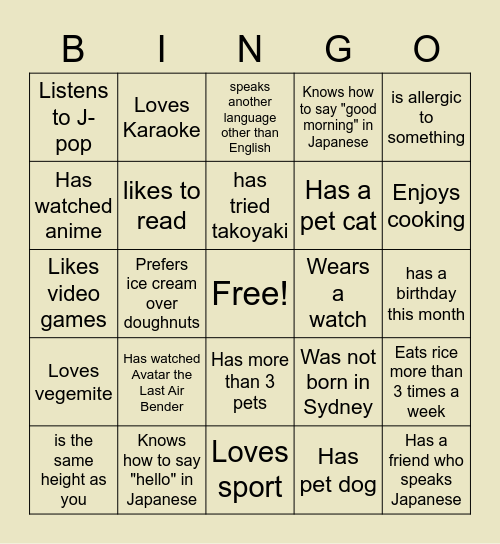 Japanese Class Bingo Card